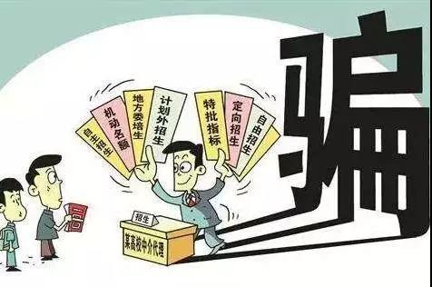 微信图片_20190716143048.jpg 微信图片_20190716143048.jpg