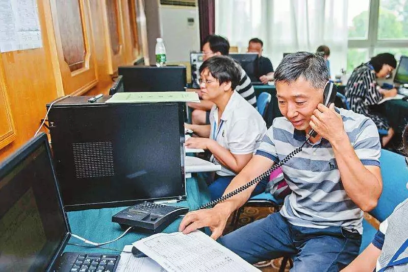 20190716_141401_001.jpg 20190716_141401_001.jpg