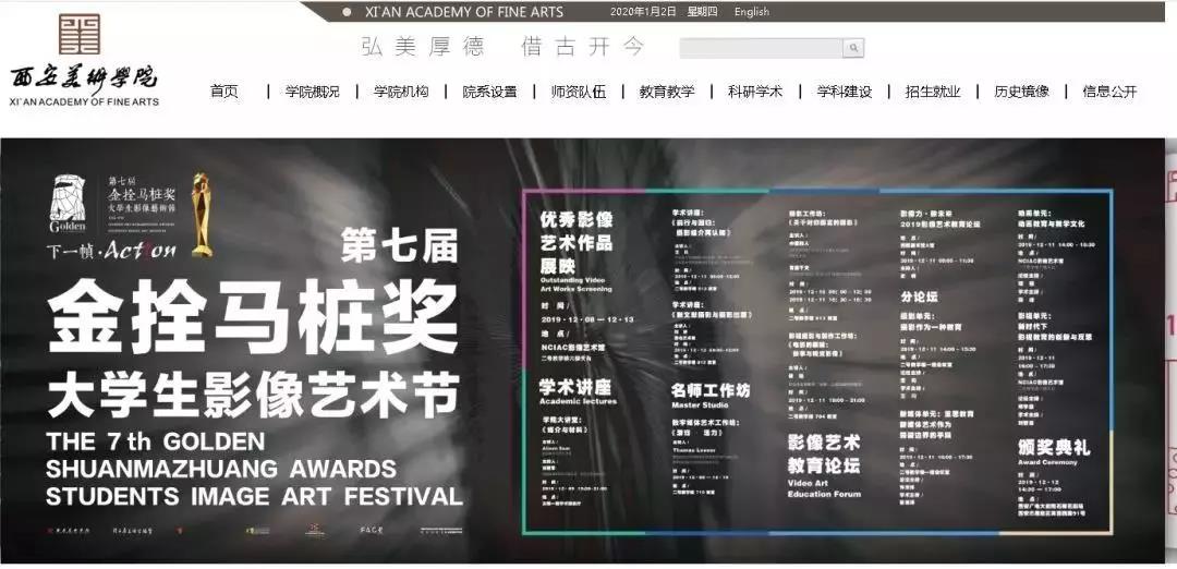 微信图片_20200110113630.jpg