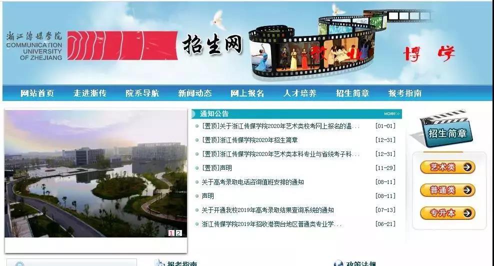 微信图片_20200110113303.jpg