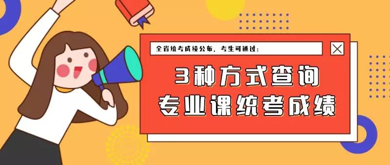 微信图片_20200110115912.jpg