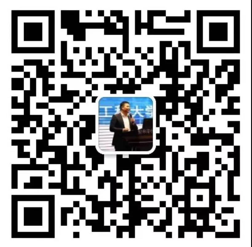 微信图片_20200110114329.jpg