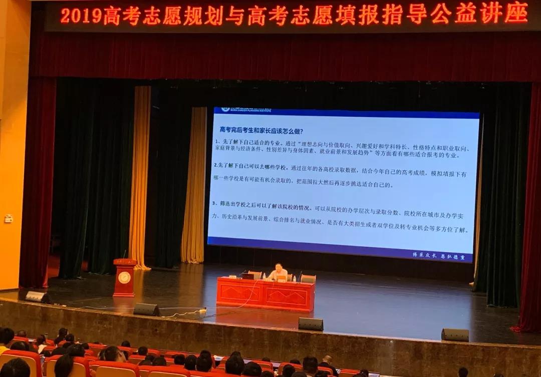 微信图片_20200110114644.jpg