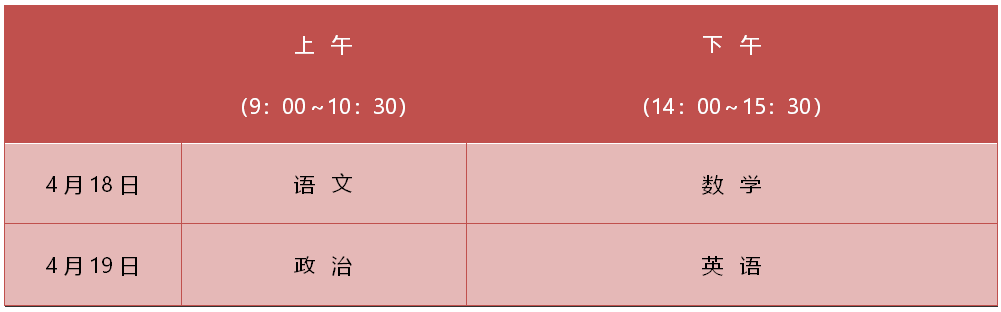 微信图片_20200110103518.png