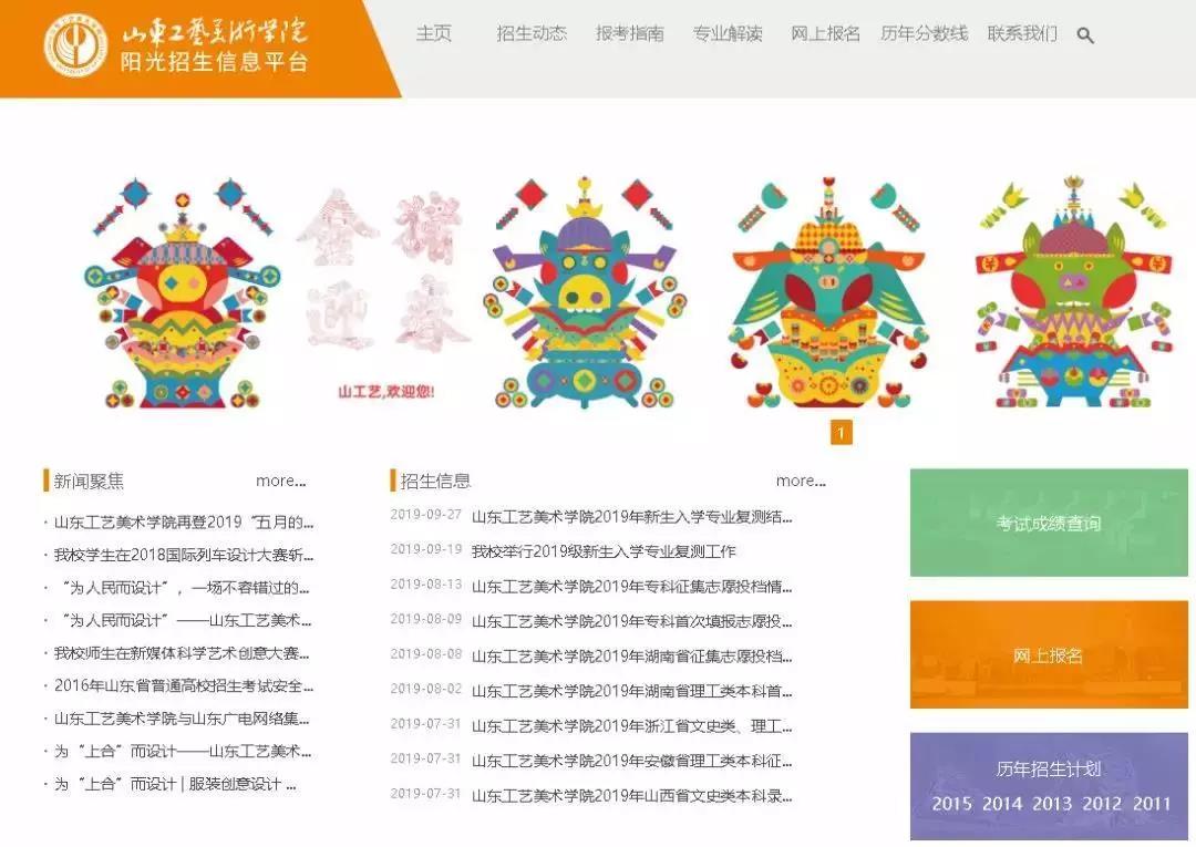微信图片_20200110113530.jpg