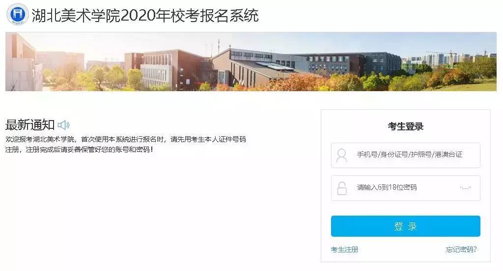 微信图片_20200110113430.jpg