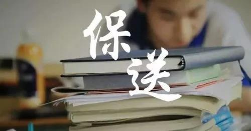 微信图片_20200110112109.jpg