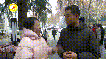 微信图片_20200115104652.gif