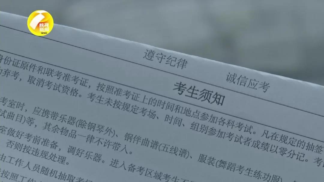 微信图片_20200115105204.jpg