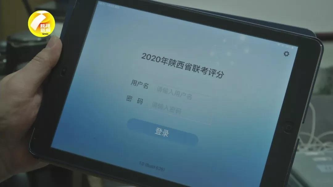 微信图片_20200115105304.jpg