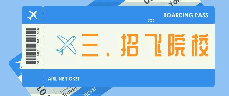 微信图片_20200118113106.jpg