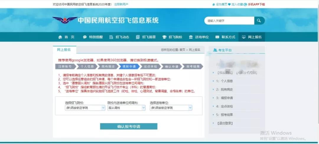 微信图片_20200118111854.jpg