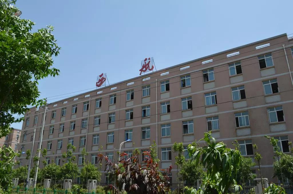 微信图片_20200118113141.jpg