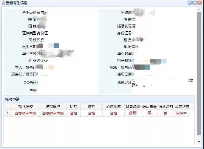 微信图片_20200118111859.jpg