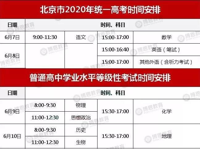 微信图片_20200119172518.jpg 微信图片_20200119172518.jpg