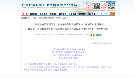4b626c72c2a6d44dce00b82d7abfb1a3.png