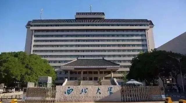 微信图片_20200409150234.jpg