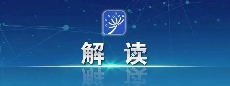微信图片_20200509112848.jpg