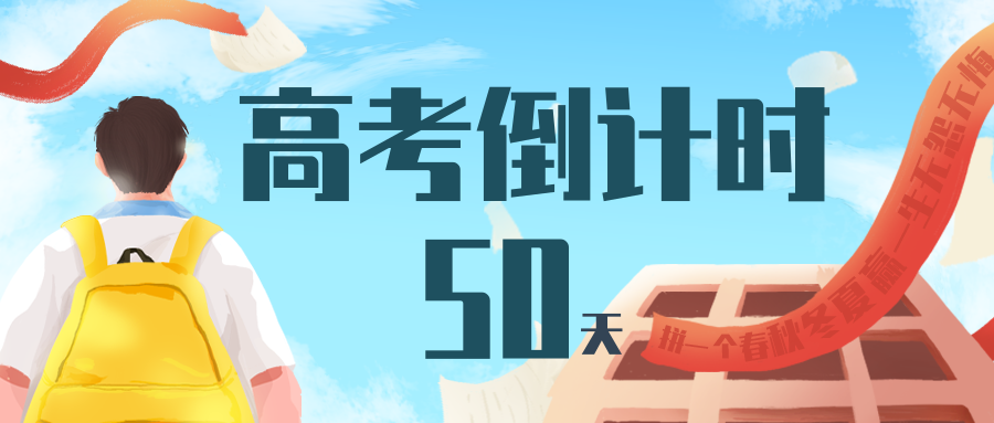 微信图片_20200519154029.png