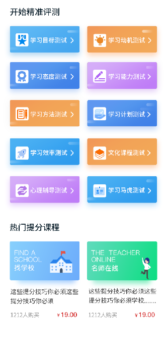 10.png