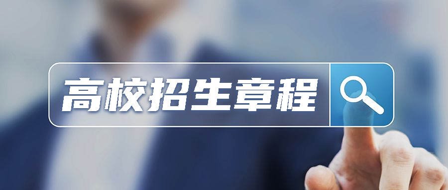 微信图片_20200610091522.png
