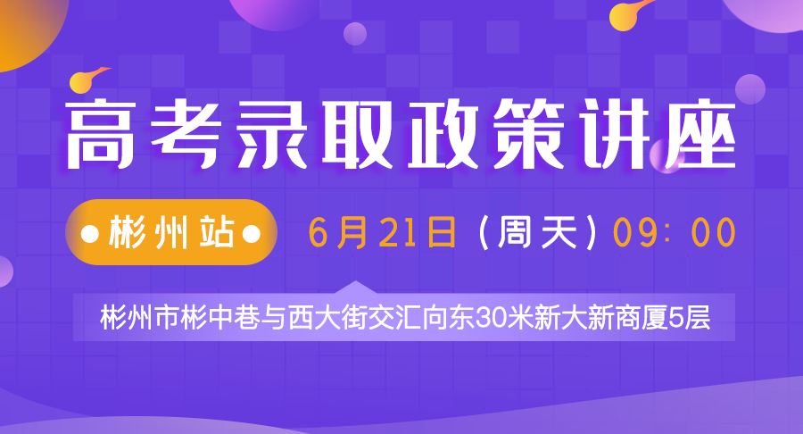 微信图片_20200619094855.png