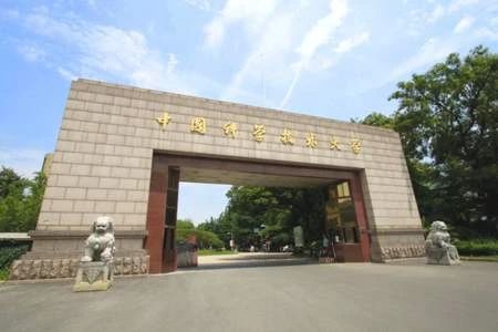 微信图片_20200627154001.jpg