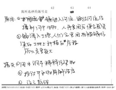 微信图片_20200628095241.jpg