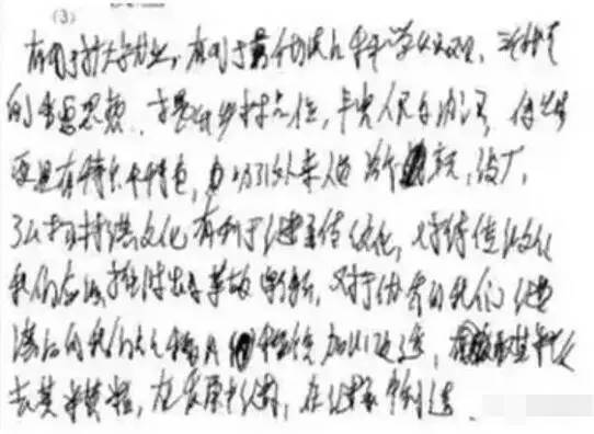 微信图片_20200628095237.jpg