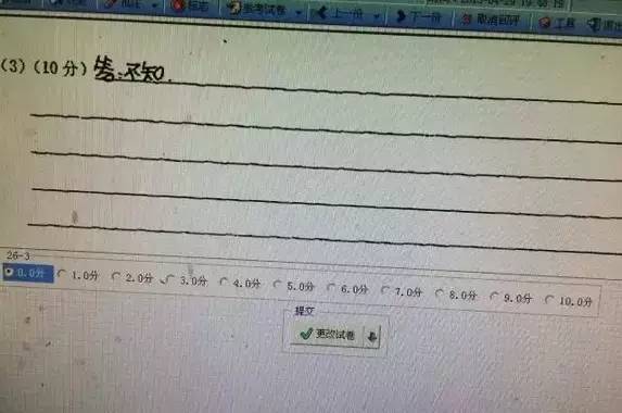 微信图片_20200628095233.jpg