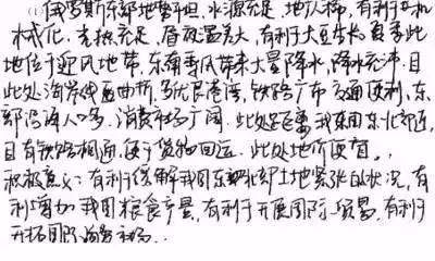 微信图片_20200628095253.jpg