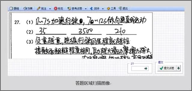 微信图片_20200628095207.jpg