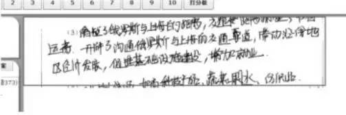 微信图片_20200628095245.jpg