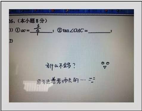 微信图片_20200628095228.jpg