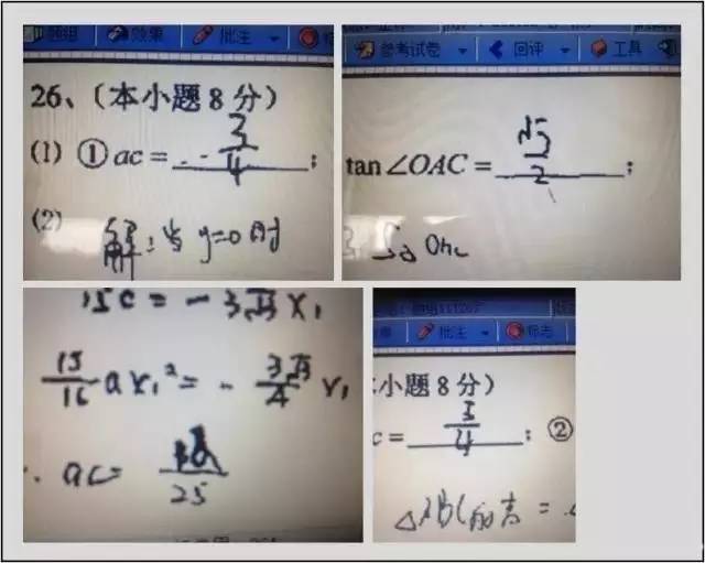 微信图片_20200628095213.jpg