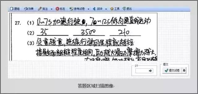 微信图片_20200628095151.jpg