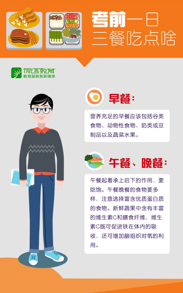 微信图片_20200629094614.jpg