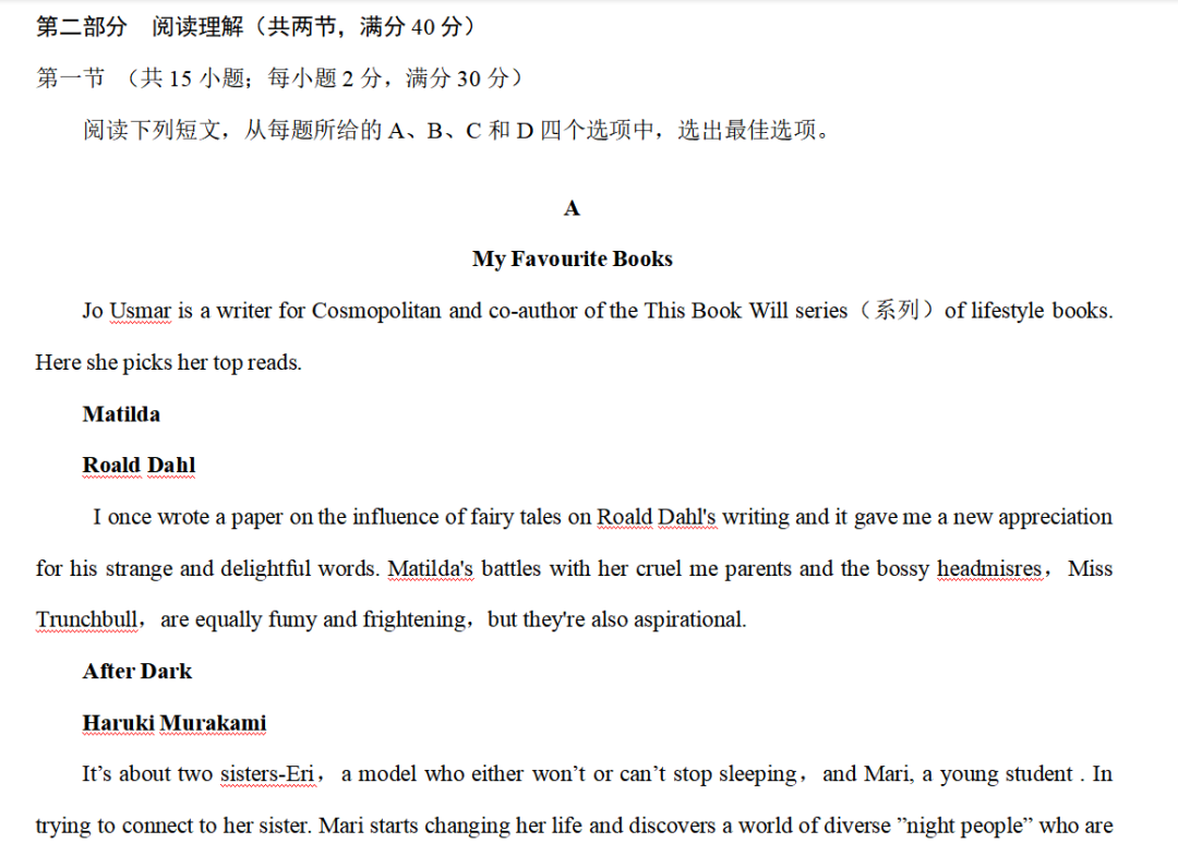 微信图片_20200701101817.png