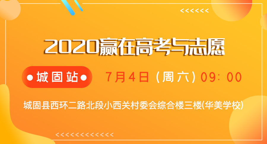 微信图片_20200701181925.png