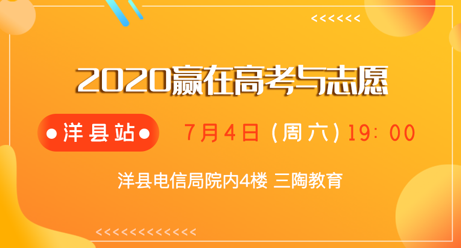 2微信头图.png