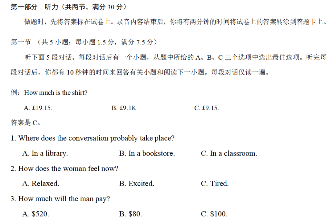 微信图片_20200701101812.png