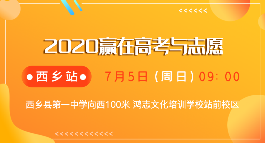 3微信头图.png