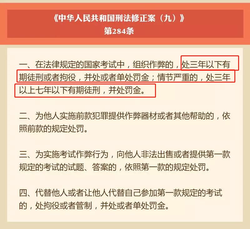 微信图片_20200701110434.jpg