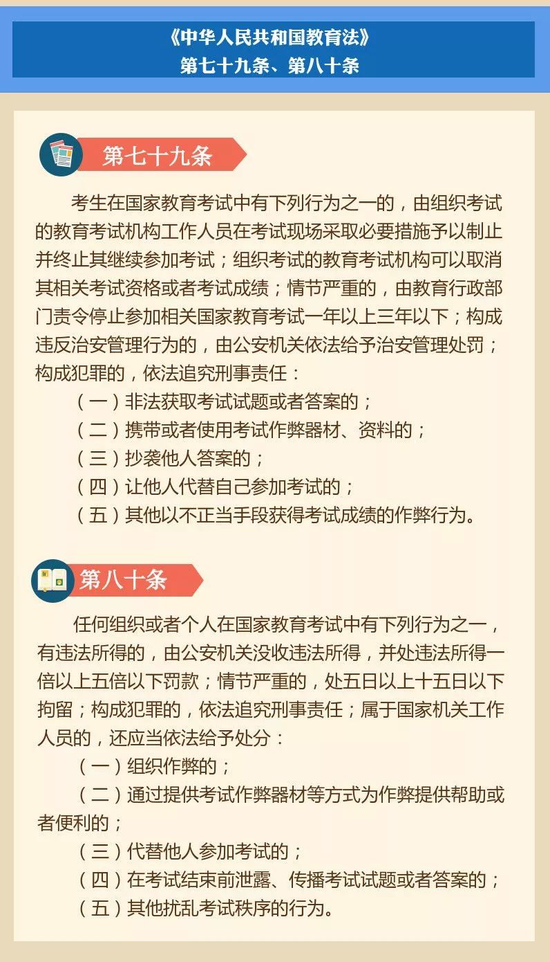 微信图片_20200701110438.jpg