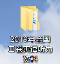 微信图片_20200701101808.png