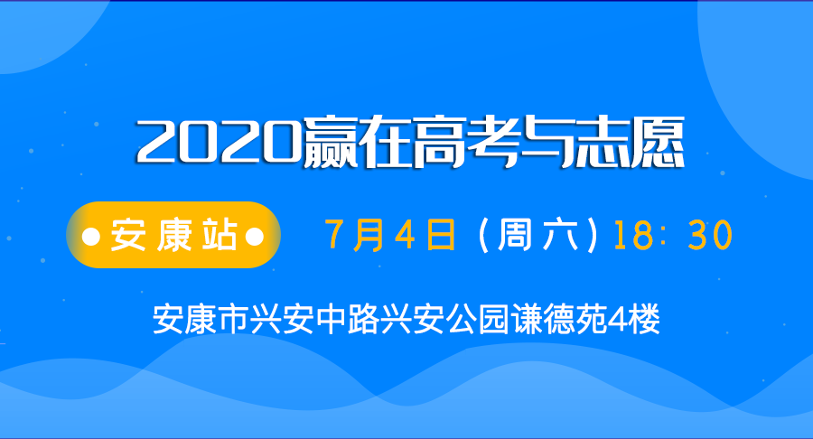 2微信头图.png