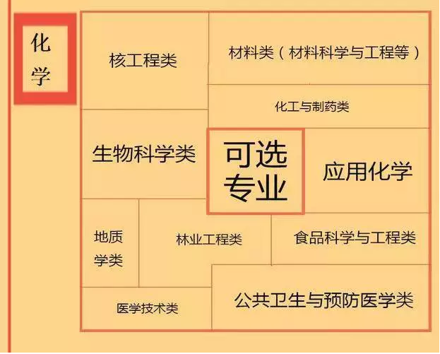 微信图片_20200702194417.png