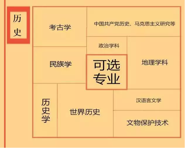 微信图片_20200702194430.png