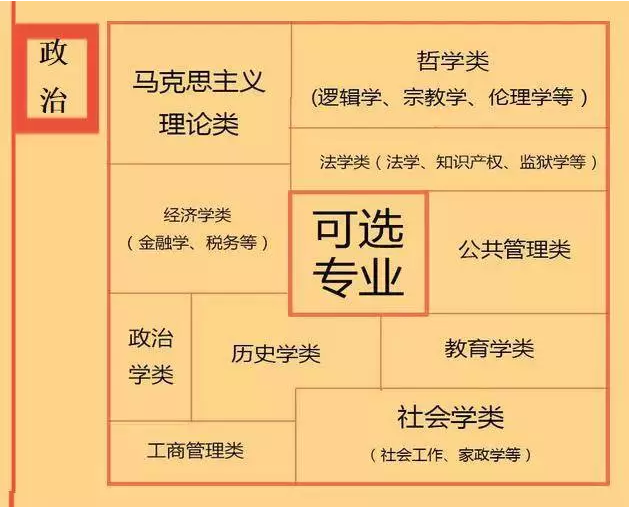 微信图片_20200702194425.png