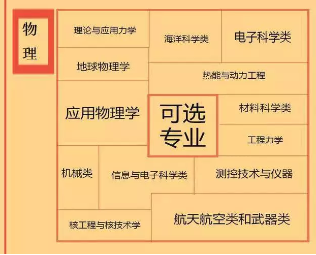 微信图片_20200702194411.png